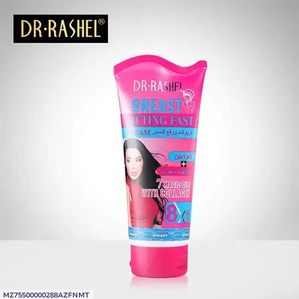 Dr Rashel Breast Lifting Fast Cream 8 in 1