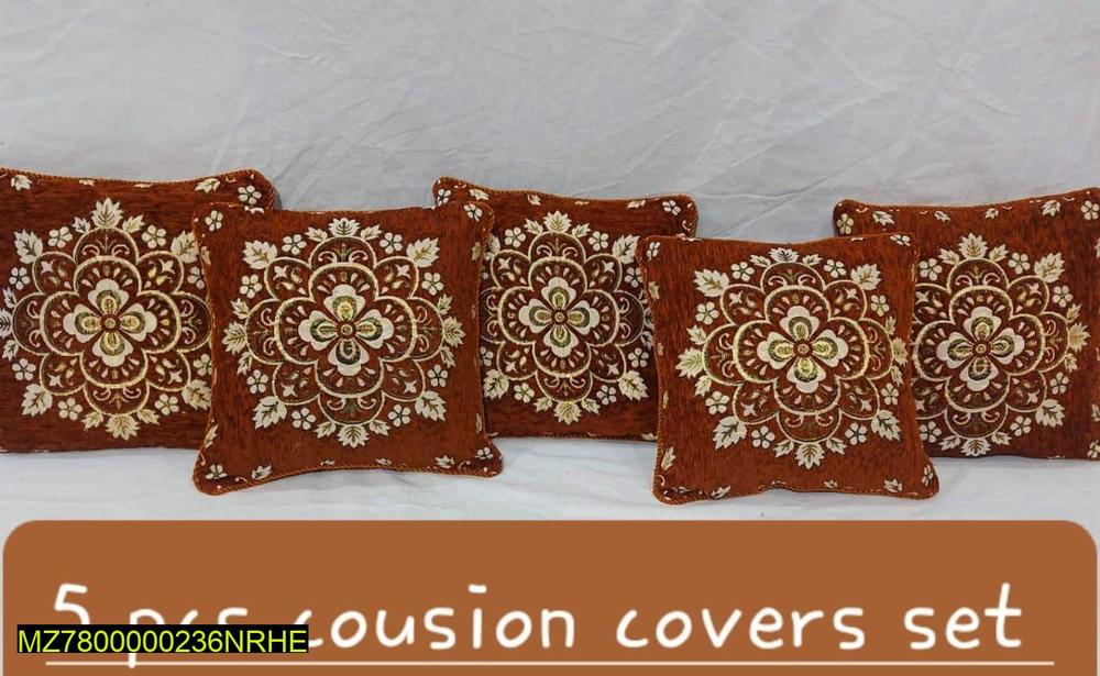 Velvet Jacquard Cushion Covers Set Rust Gold Floral 16x16