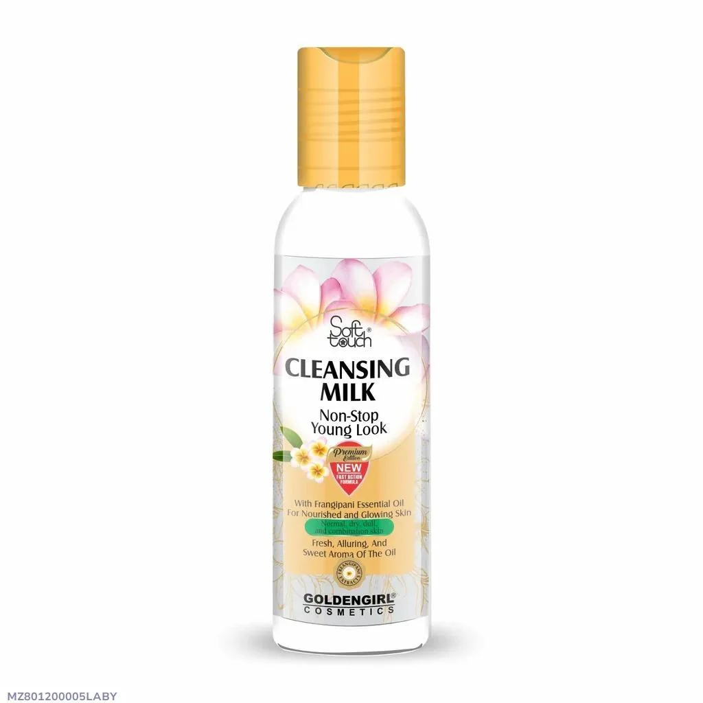 Cleansing Milk