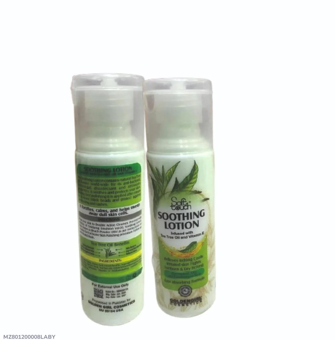 Soothing Body Lotion