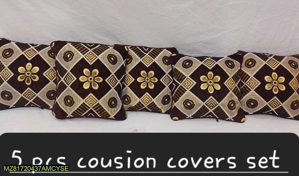 5 Pcs Velvet Jacquard Cushion Covers Set Brown Gold 16x16