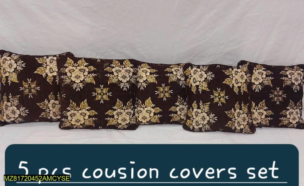Velvet Jacquard Cushion Covers Set Brown Gold Floral 16x16