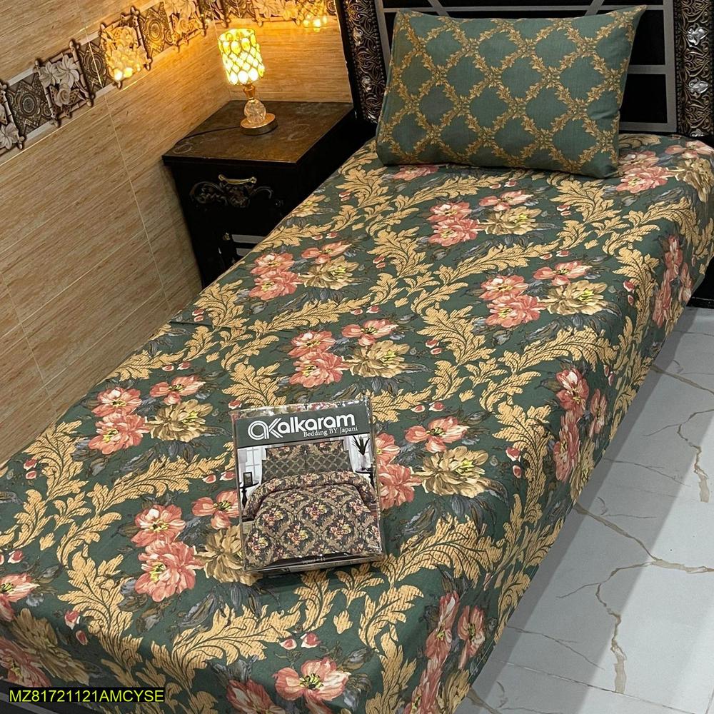 Cotton Salonica Floral Bedsheet Set Single Bed Green Pink Gold