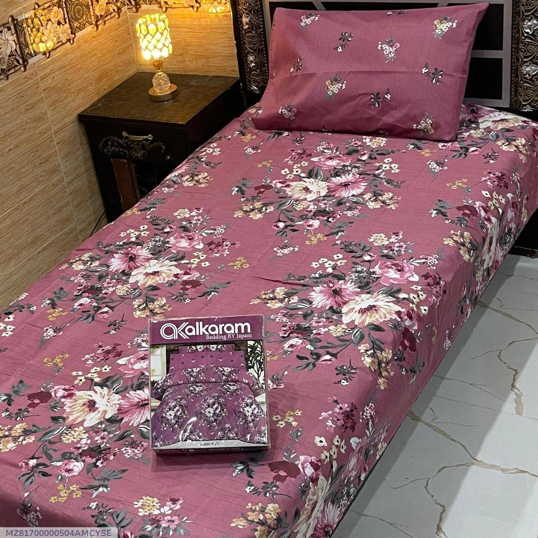 Premium Quality 4-Piece Mix Cotton Floral Bedsheet Set Pink Single Bed