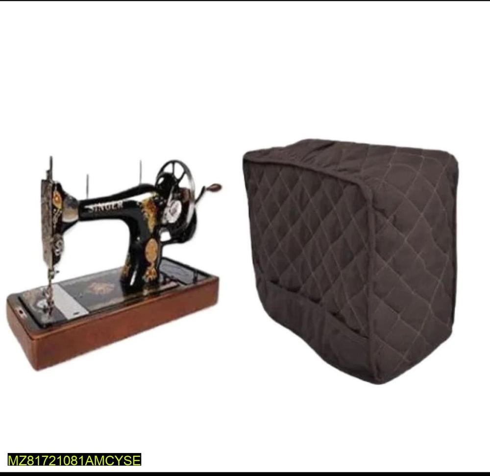 Vintage Singer Sewing Machine Cover Brown Quilted 20x20
