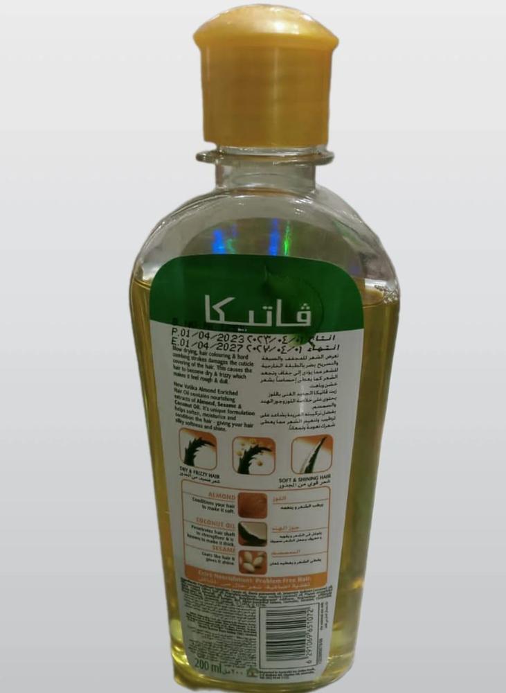Almond Hair Oil 200ml for Pakistani Hair Nourishment