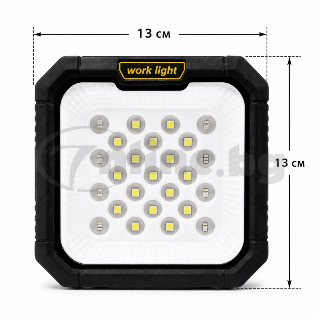 Rechargeable Flood Light