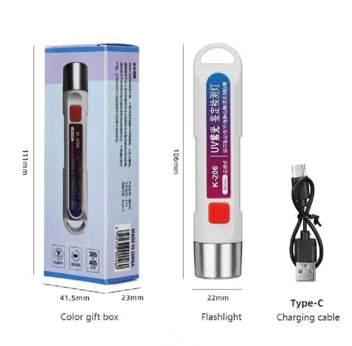 Rechargeable Inspection Light