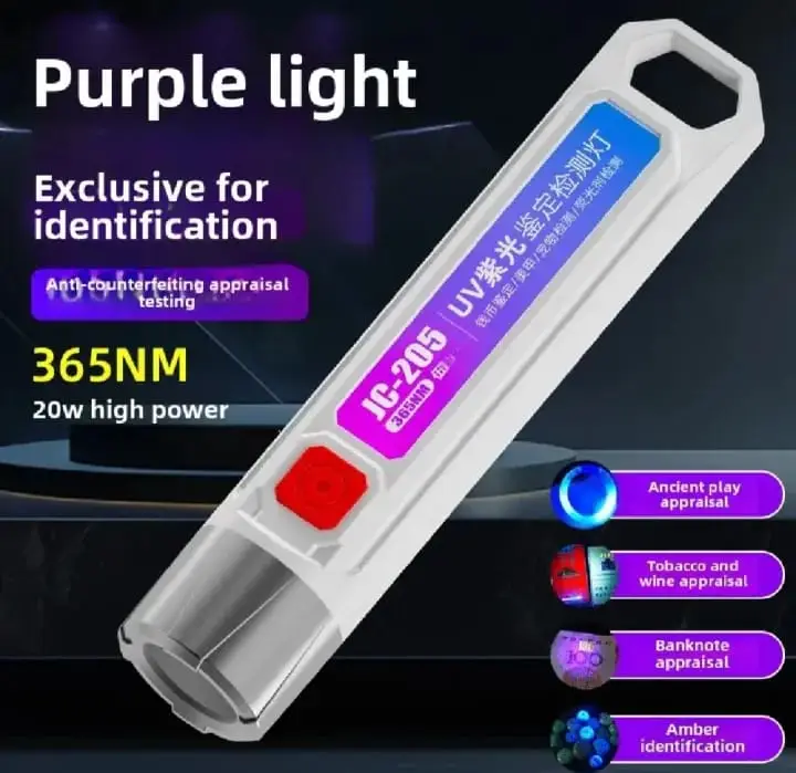 Rechargeable Inspection Light
