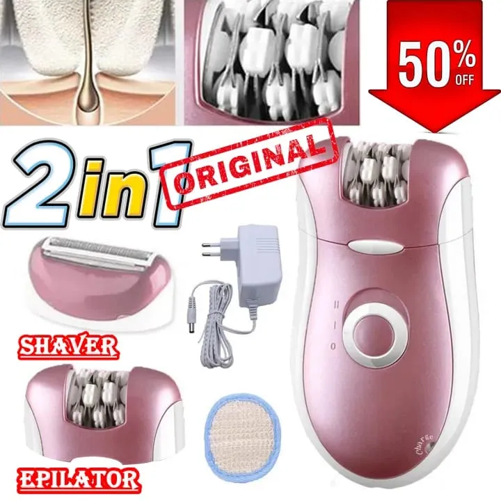 Maroon 2-in-1 Hair Removal Shaver for Women