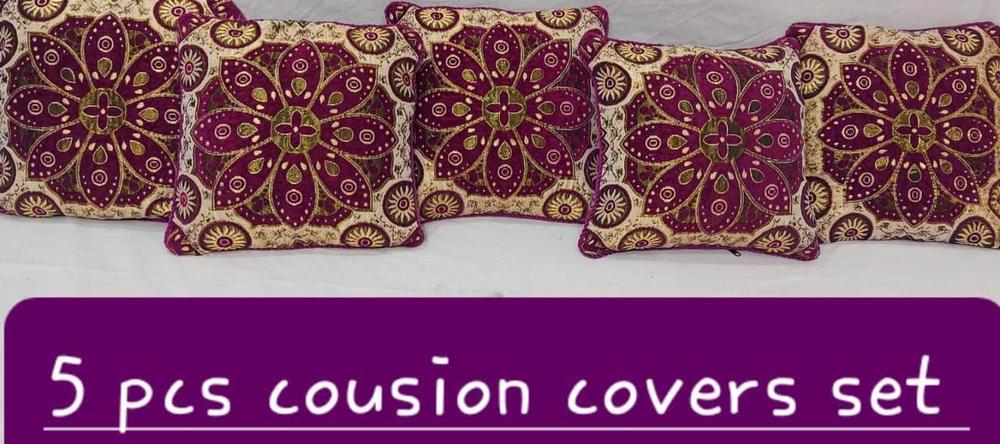 Velvet Jacquard Embroidered Cushion Covers Set Maroon 15x15