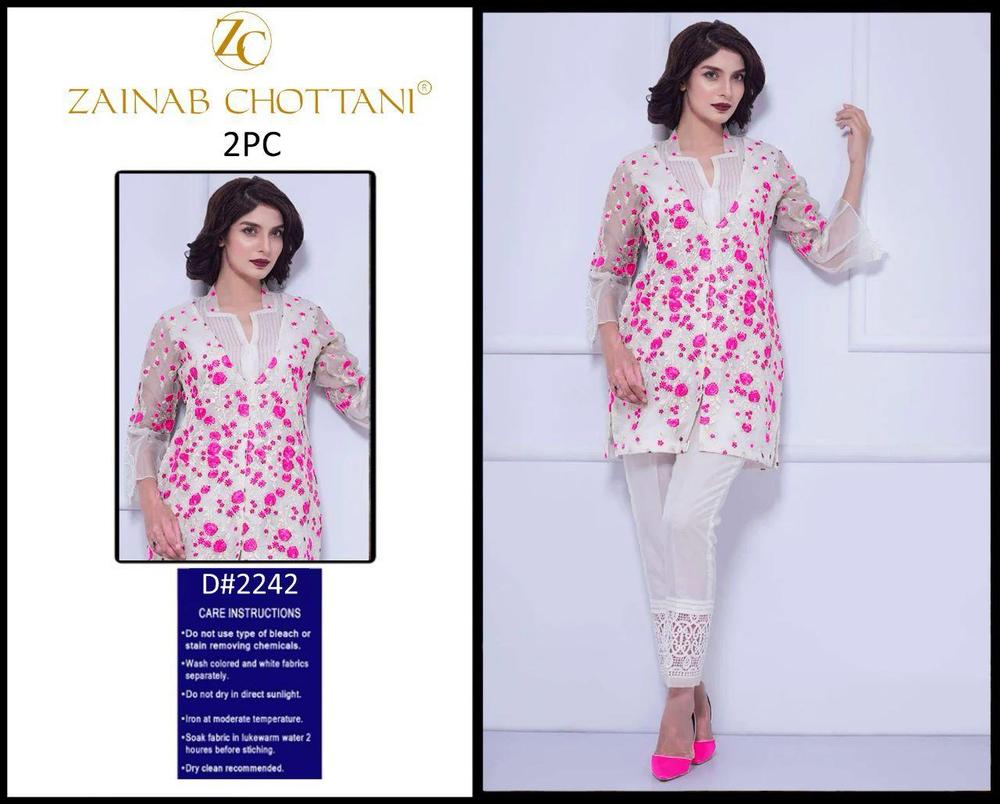 Women's Organza Embroidered Pink Floral Suit for Eid Wedding