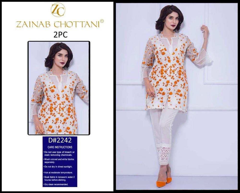 Women Organza Embroidered Suit Orange Floral Eid Wedding