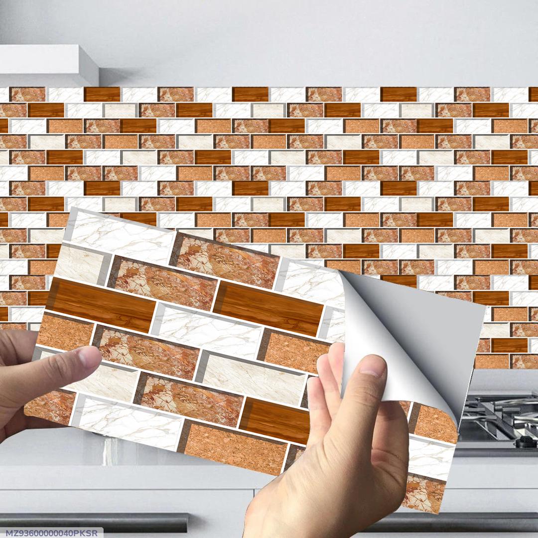 Modern Abstract Wall Sticker 150 Pcs Brown 7x4.5"