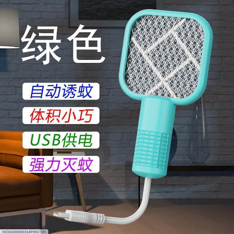 Electric Mosquito Swatter White ABS Lightweight