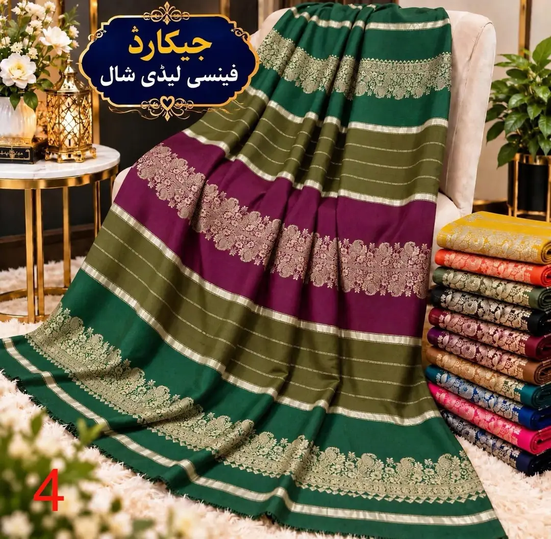 Women's Pashmina Wool Printed Shawl