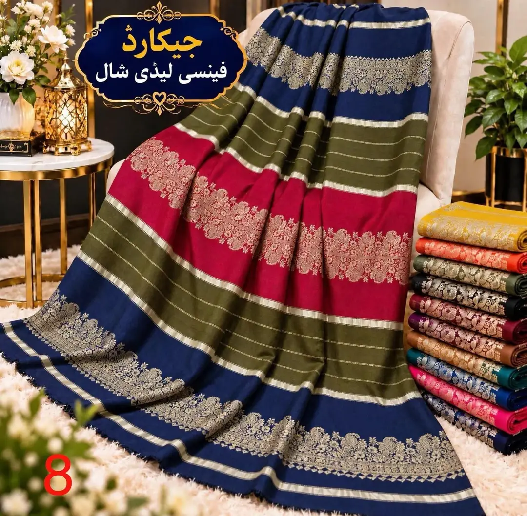 Women's Pashmina Wool Printed Shawl