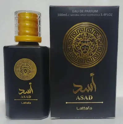 Long Lasting Fragrance Perfume thumbnail 6
