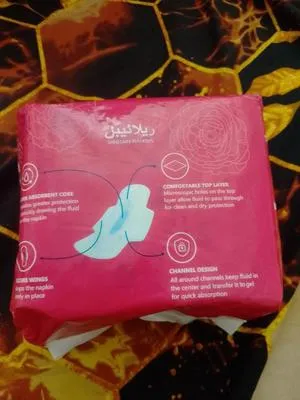 Reliable Ultra Thin Sanitary Pads 16 Pack Pink thumbnail 2