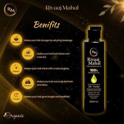 2 in 1 Charcoal Shampoo & Hair Oil Set Black thumbnail 5