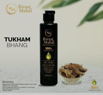 2 in 1 Charcoal Shampoo & Hair Oil Set Black thumbnail 6