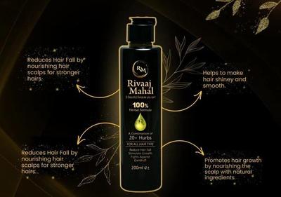 2 in 1 Charcoal Shampoo & Hair Oil Set Black thumbnail 8