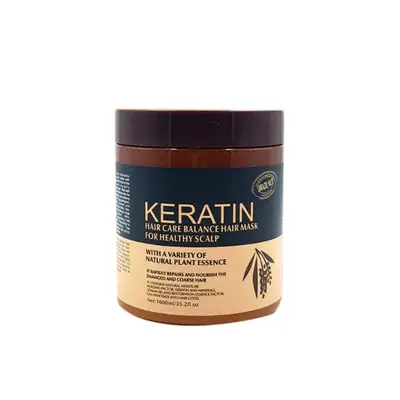 Keratin Hair Mask 500ml for Damaged Hair Shine