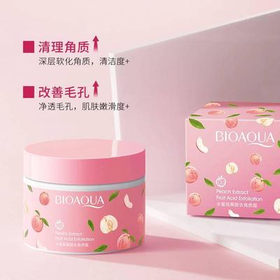 Peach Extract Exfoliating Gel 140g Daily Skin Care thumbnail 2