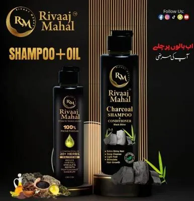 Rivaaj Mahal Charcoal Shampoo + Oil 200ml Anti Hair Loss Set
