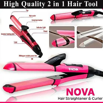 2 In 1 Hair Straightener