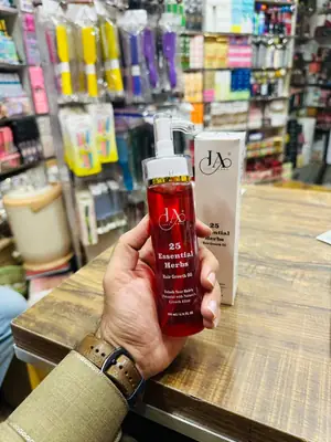 Hair Growth Hair Oil