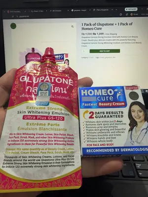Whitening And Brightening Glupatone Skin Whitening Emulsion