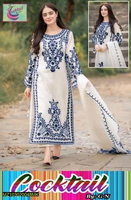 3 Pcs Women's Stitched Organza Embroidered Suit thumbnail 4