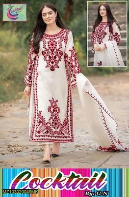 3 Pcs Women's Stitched Organza Embroidered Suit thumbnail 3