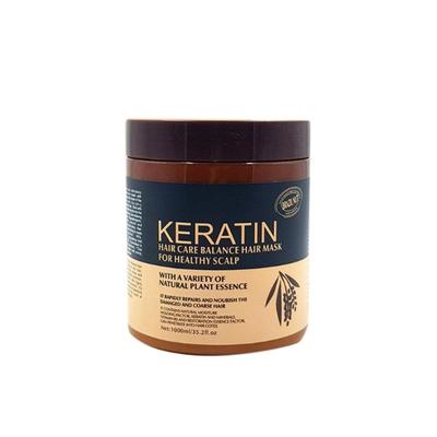 Premium Keratin Hair Mask 500ml for Frizz Control Shine thumbnail 3