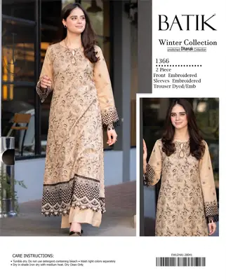 2 Pcs Women's Unstitched Embroidered Suit