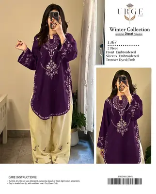 2 Pcs Women's Unstitched Embroidered Suit
