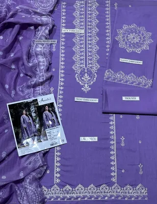 Purple Embroidered Lawn 3Pcs Set for Women thumbnail 2