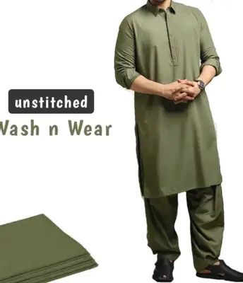 Men’s Unstitched Wash And Wear Plain Suit