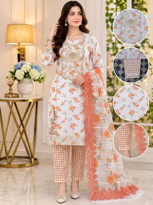 Lakhany 03 Piece stitched Printed Embroidered with Patch Work Printed Organza Dupatta Dress