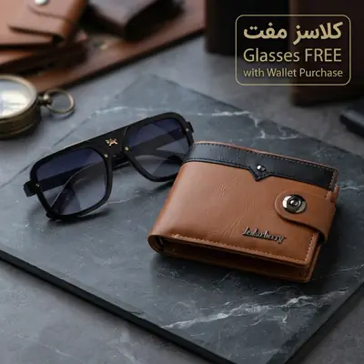Modren Style Men's Leather Wallet Free Glasses