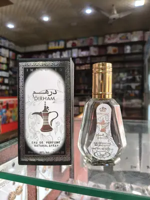 Dirham Improved Long Lasting Fragrance Men Perfume  thumbnail 3