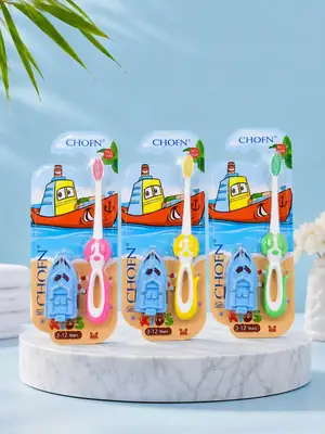 2 Pcs Toys Shape Kids Tooth Brush Pack of 2 thumbnail 2