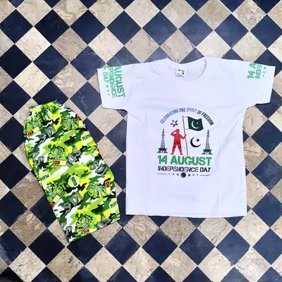 14 August Boy's Printed Shirt And Shorts Set thumbnail 3