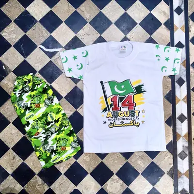 14 August Boy's Printed Shirt And Shorts Set thumbnail 4