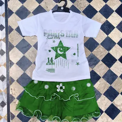 14 August 2 Pcs Girl's Fancy Embroidered Shirt And Skirt Set thumbnail 3
