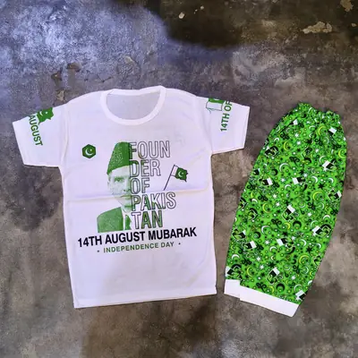 14 August 2 Pcs Boy's Shirt And Shorts Set thumbnail 4