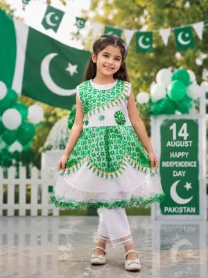 14 August 2 Pcs Girl's Fancy Embroidered Frock And Trouser Set thumbnail 4
