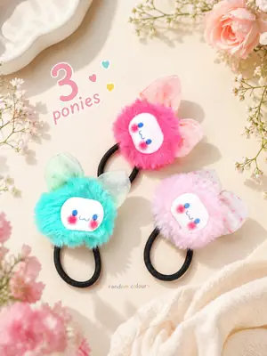 Girl's Beautiful 3 Ponies Pack