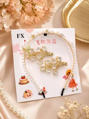 Girl's Fancy Hair Band Hair Pins Pack 